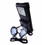 Прожектор GDTImes solar light GD-07A