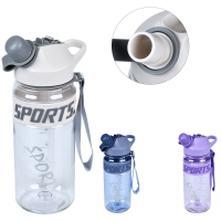 Спортивная бутылка-поилка "Sports", 700 мл