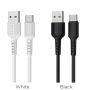 Кабель USB BOROFONE BX16 Easy Type-C (3A) (1M)