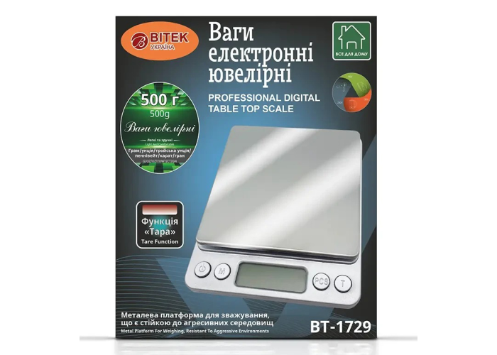 Электронные ювелирные весы BITEK BT-1729 500 г, точность 0,01 г