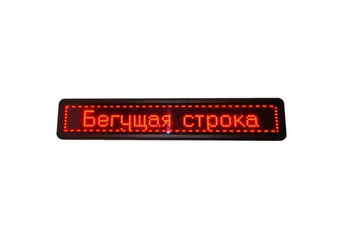 Бегущая строка 100*20 Красная внутренняя WIFI/USB
