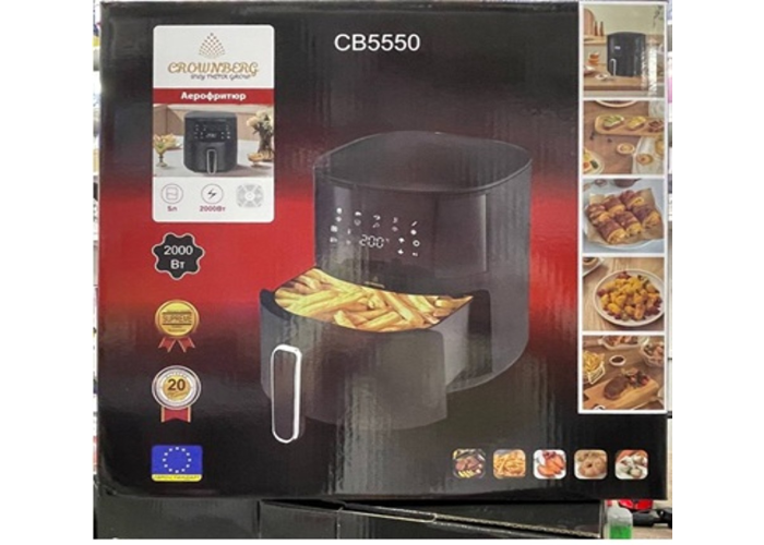 Аэрофритюрница Crownberg CB-5550, 5 л, 2000 Вт,