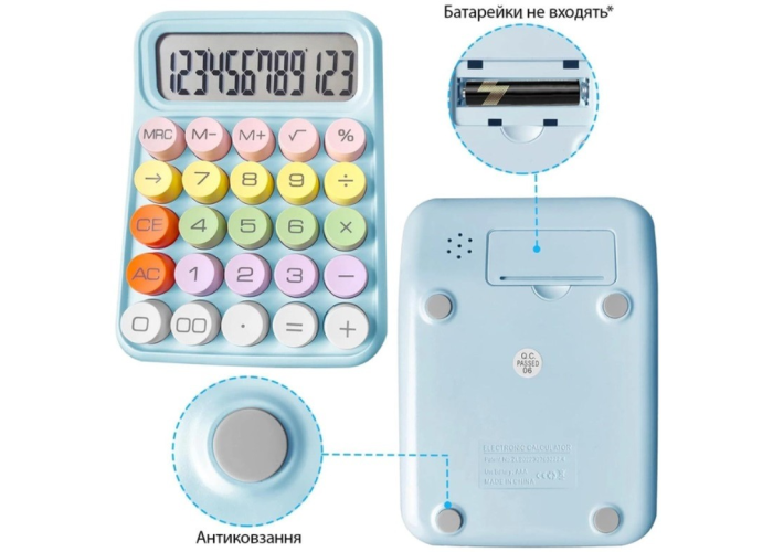 Калькулятор настольный KK-2280