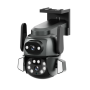 IP-камера Wi-Fi DOUL CAM Q821 APP CareCamPro, 4 МП, с двумя объективами
