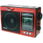 Радиоприёмник GOLON RX-006UAR, FM/AM/SW, USB/SD, MP3, аккумулятор