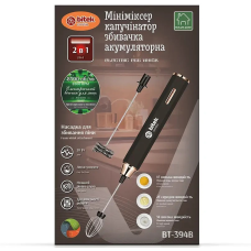 Мини-миксер капучинатор BITEK BT-394B аккумуляторный, 20 Вт