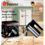 Ручной миксер Domotec MS-6690, 200 Вт