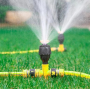 Вращающийся садовый разбрызгиватель 360 Lawn Water Sprinkler