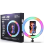 Кольцевая светодиодная лампа RGB MJ-26, 26 см (1 держатель)