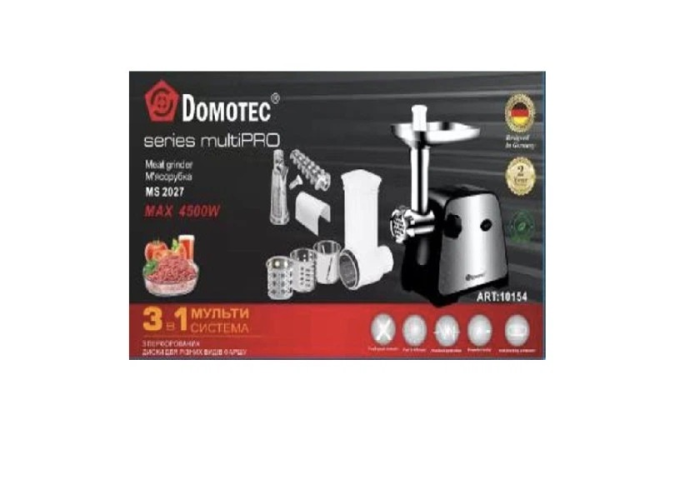 Мясорубка электрическая Domotec MS 2027, 5‑в‑1 (соковыжималка и овощной шредер)