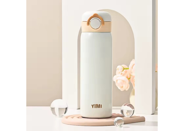 Термокружка 360 мл с кольцом YIMI-BW-022