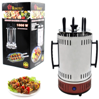 Электрошашлычница вертикальная Domotec BBQ MS‑7783, 1000 Вт, 6 шампуров, красная