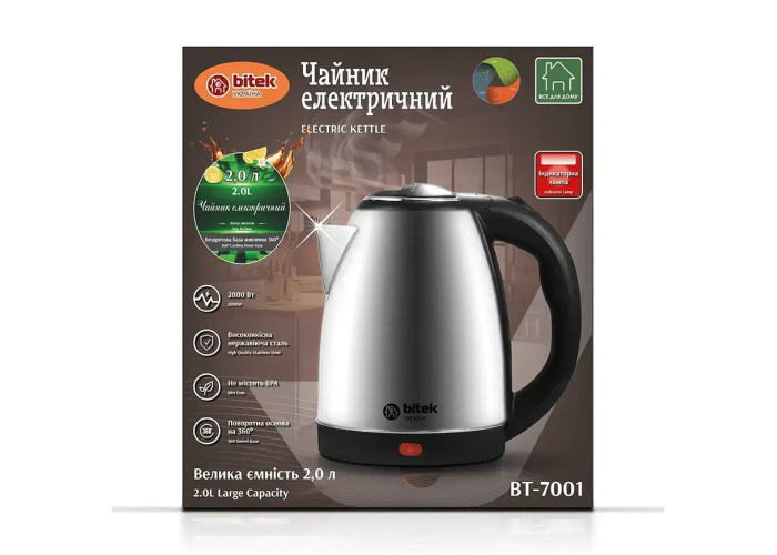 Электрический чайник BITEK BT-7001, 2,0 л, 2000 Вт