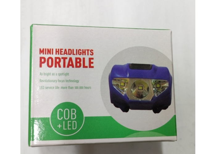 Фонарик налобный mini headlights portable 1169