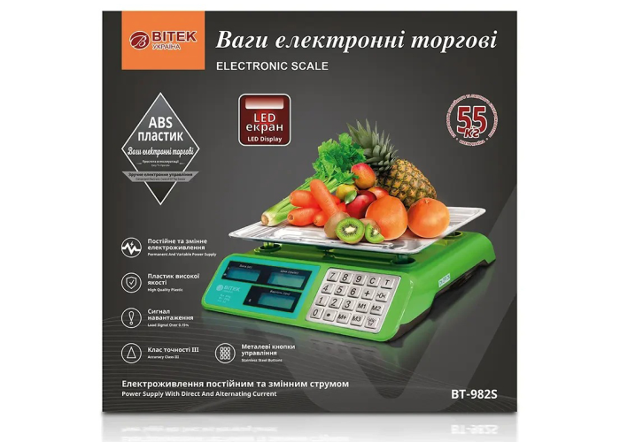 Весы 55 кг BITEK BT-982S с металлическими кнопками