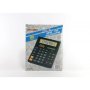 Калькулятор KK‑888T, настольный, базовый