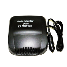 Автомобильный обогреватель H1 150 w