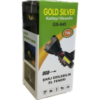 Фонарь Gold Silver GS-845
