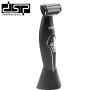 Электробритва DSP 60050, роторная, для лица и тела, с триммером и насадками