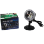 Диско лазер LASER Light SE 371-01
