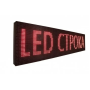 Бегущая строка 103 × 40 см красная, двухсторонняя, WiFi/USB