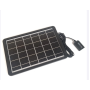 Солнечная панель GD-100 8W c USB
