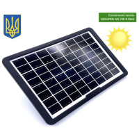 Солнечная панель GD-100 8W c USB