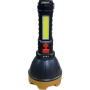 Фонарь Gold Silver GS-845
