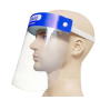 Защитный экран для лица пластиковый Face Shield