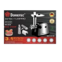 Мясорубка Domotec MS-2026, 4500 Вт, соковыжималка