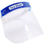 Защитный экран для лица пластиковый Face Shield