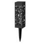 Садовый светильник Garden Light 10 на солнечной батарее, LED (4 шт)