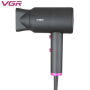 Фен VGR V-400