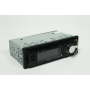 Автомагнитола HS MP-4256 BT 2 USB ISO