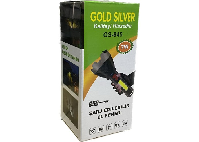 Фонарь Gold Silver GS-845