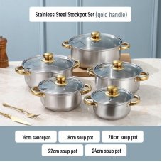 Набор кастрюль SOUP POT G-A11, 5 шт., нержавеющая сталь