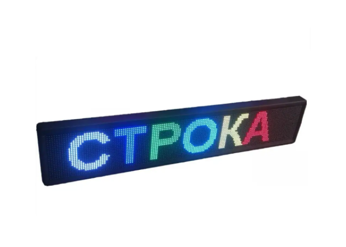 Бегущая строка 135*40 RGB+WI-FI 2256