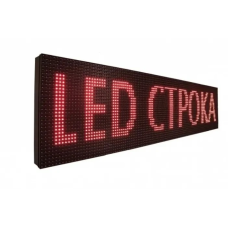 Бегущая строка 103 × 40 см красная, двухсторонняя, WiFi/USB