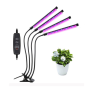 Четверная Фитолампа светодиодная Plant Grow Light