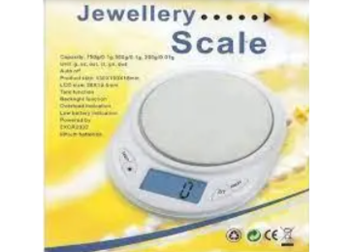 Весы цифровые GS-7005(200 г/0,1 г) со съемной крышкой.